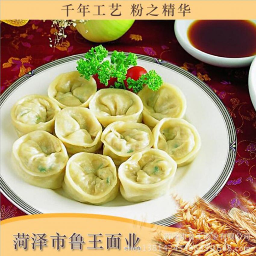 點擊查看詳細信息<br>標題：麥芯粉 閱讀次數(shù)：2589